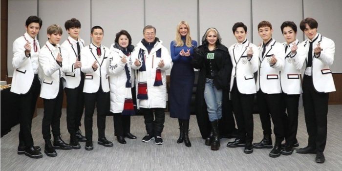 EXO и CL встретились с президентом Южной Кореи и Иванкой Трамп