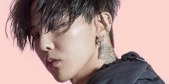 G-Dragon откроет новое кафе перед уходом в армию