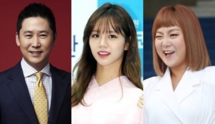 Хери из Girl's Day, Шин Дон Ёп и Пак На Рэ присоединятся к новому шоу канала tvN
