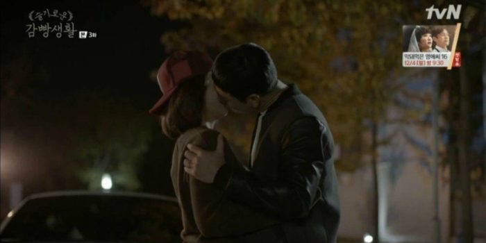 Актёр Пак Хе Су рассказал о поцелуе с Кристал в дораме "Жизнь в тюрьме"