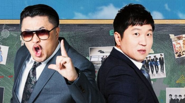 Чон Хён Дон и Дефконн покидают свои позиции ведущих "Weekly Idol"