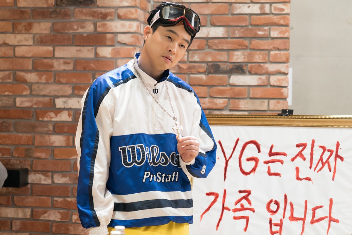 YG Entertainment поделилось подробностями предстоящего ситкома с участием Сынри