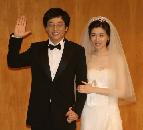 Ю Дже Сок и На Кён Ын ожидают второго ребёнка