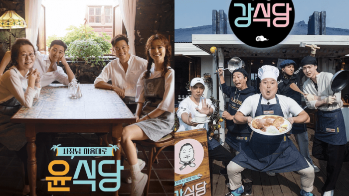 Продюсер На Ён Сок рассказал о будущих сезонах шоу "Youn’s Kitchen" и "Kang’s Kitchen"