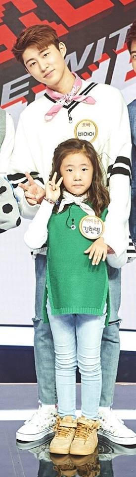B.I из iKON и его младшая сестра примут участие в новом шоу "The Game With No Name"