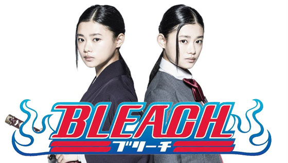 Сугисаки Хана появится в киноэкранизации "BLEACH"