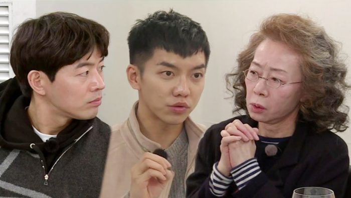 Сонджэ показал общежитие BTOB, а Ли Сын Ги рассказал о том, как был "плохим парнем" в новом эпизоде шоу "The Butlers"
