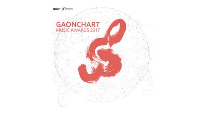 Ознакомьтесь с победителями 7-й церемонии "Gaon Chart Music Awards"