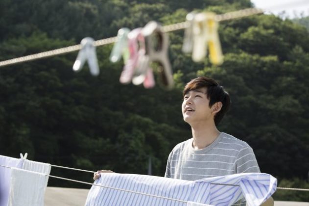 "В межсезонье": Новый корейский фильм с гей-темой, получивший высокую оценку