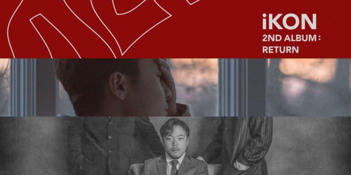 iKON, Рой Ким и Чан Док Чхоль на вершине Instiz Chart на третьей неделе февраля 2018
