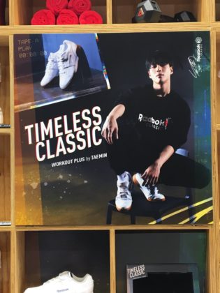 Спортивный бренд Reebok Korea опубликовал ремейк популярной рекламы с участием Тэмина из SHINee