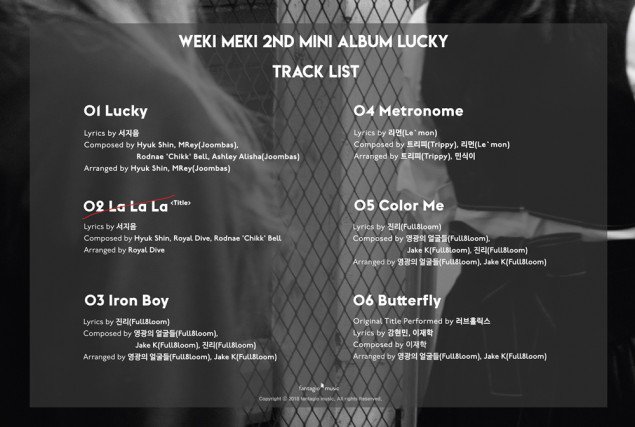 [РЕЛИЗ] Weki Meki выпустили клип на песню "La La La"