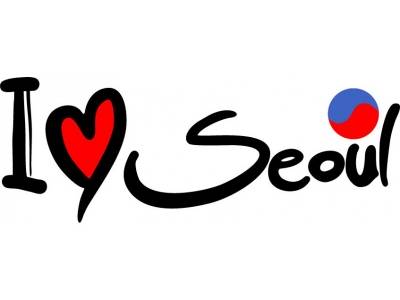 12 причин любить Сеул