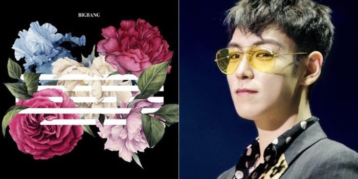 Агентство YG Entertainment прокомментировало ситуацию с T.O.P и песней "Flower Road"