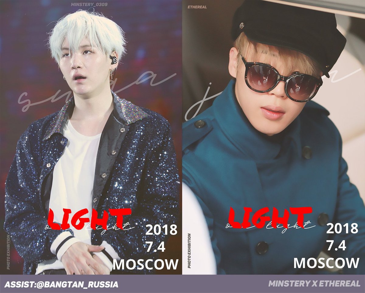 В Москве пройдёт выставка фотографий BTS: "LIGHT" ‏