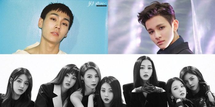 KBS опубликовал свой еженедельный список заблокированных песен