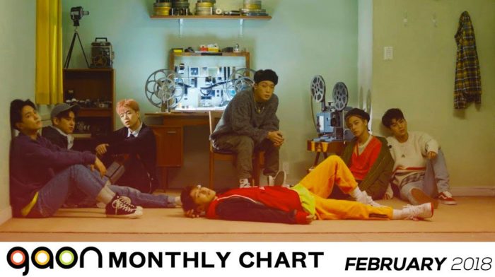 Рейтинг Gaon Chart за февраль 2018 года