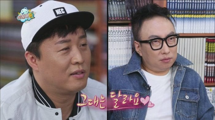 Пак Мён Су, Чон Джун Ха и Чо Се Хо поделились мыслями об окончании шоу "Infinity Challenge"