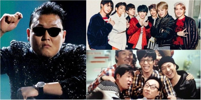 Выявлены самые влиятельные знаменитости в истории корейской индустрии развлечений