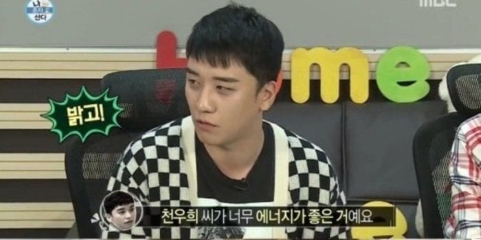 Сынри из BIGBANG попросил Тэяна "свести" его с подругой Мин Хё Рин