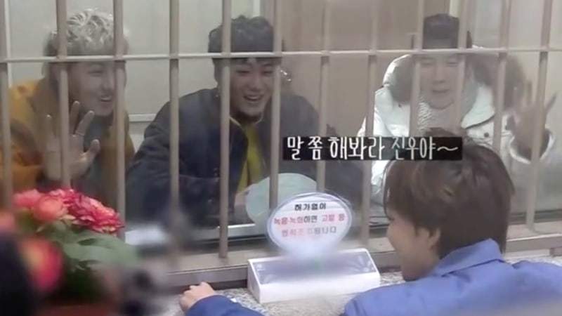 Участники WINNER навестили Ким Джин У в тюрьме