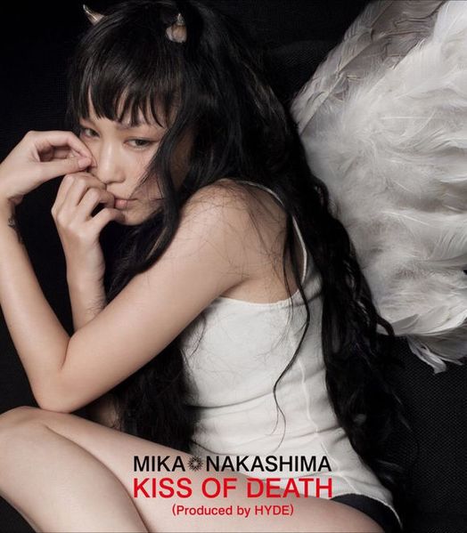 [Релиз] Мика Накашима выпустила сингл “KISS OF DEATH”