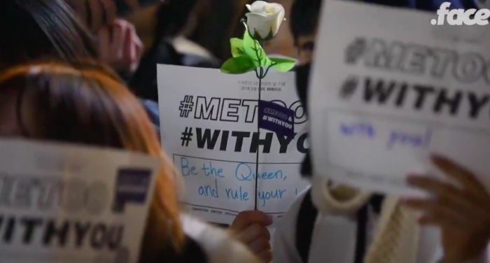 Активисты движения #MeToo используют песню Girls' Generation