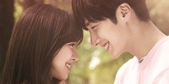 Стала известна дата корейской премьеры дорамы "Высококачественная любовь" с Джин Се Ён и Чон Иль У