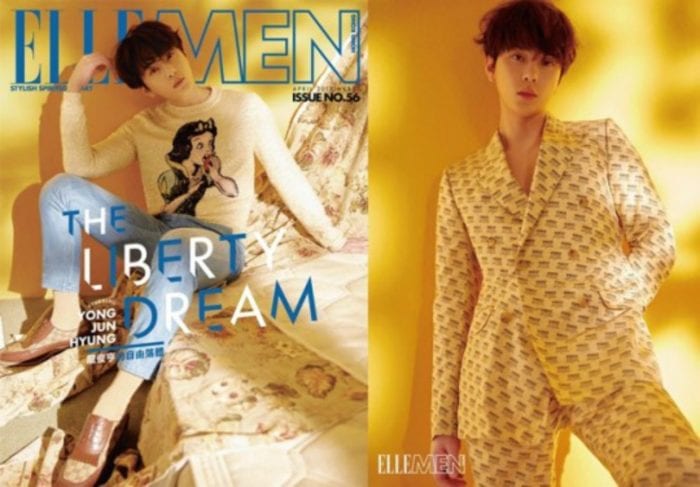 Чунхён из Highlight выбран в качестве модели для обложки "Elle Men"