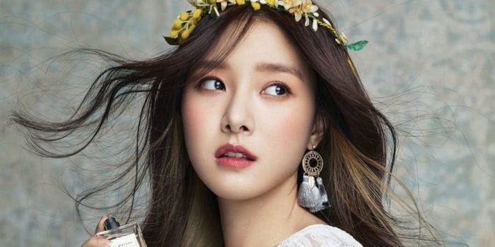Актриса Ким Со Ын возобновила контракт с Will Entertainment