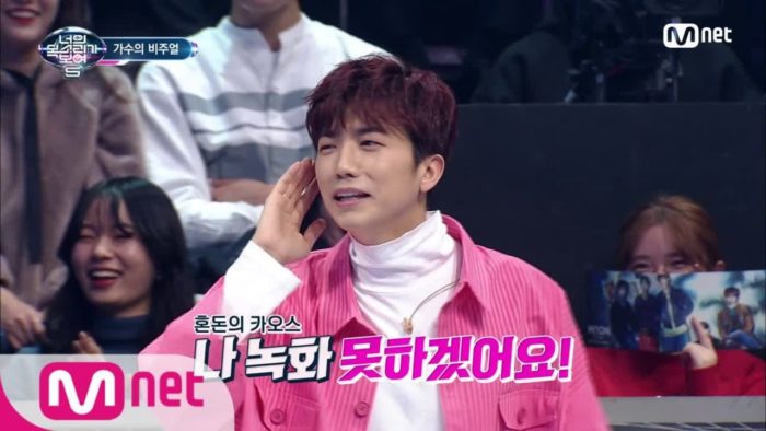 Уён из 2PM был шокирован появлением старого знакомого на шоу "I Can See Your Voice"
