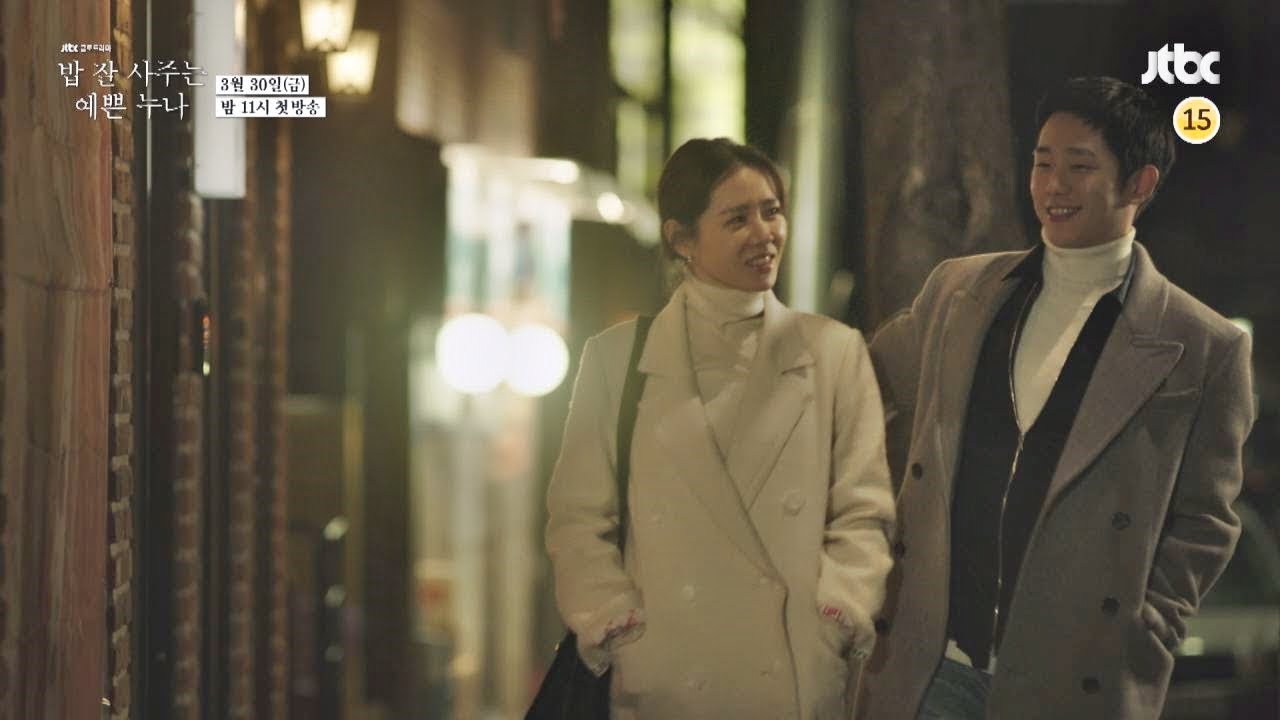 Романтическая прогулка Чон Хэ Ина и Сон Е Джин в первом видеотизере к новой дораме