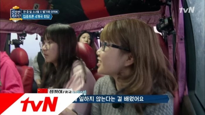 Иностранцы сравнили зарплату в Корее и в своих странах на шоу "Friendly Driver"