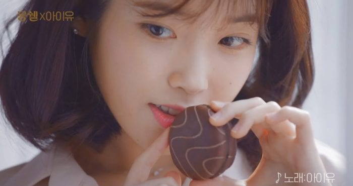 АйЮ стала новой рекламной моделью сладостей бренда Lotte "Mont-Shell"
