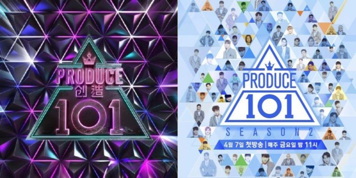 Китай запустит официальную лицензионную версию шоу Produce 101