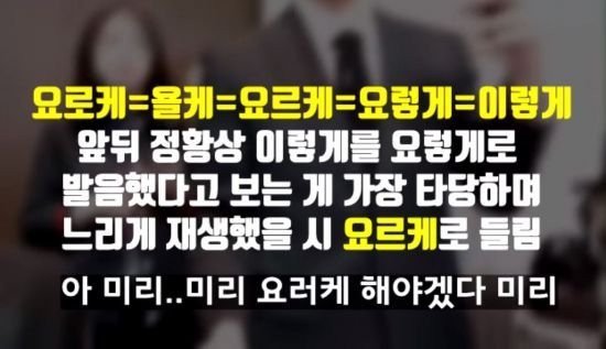 Фанаты защищают Wanna One, предоставляя свои аргументы