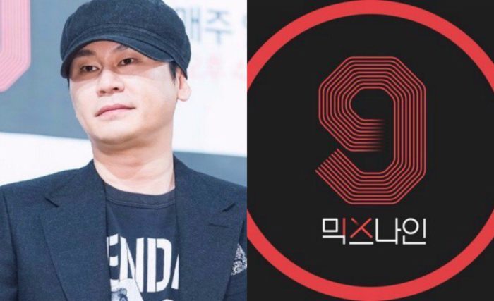 Ян Хён Сок лично прояснил ситуацию с финалистами шоу MIXNINE