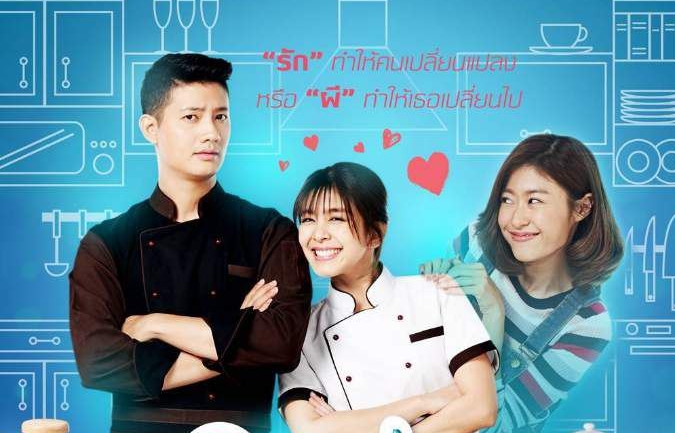В Таиланде будет представлено сразу три ремейка корейских шоу