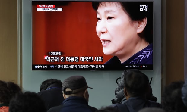 Бывшая президент Пак Кын Хе приговорена к 24 годам лишения свободы!