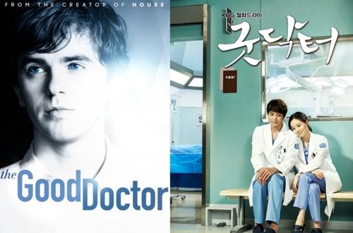 Американский ремейк корейской дорамы "Хороший доктор" завершился с успехом