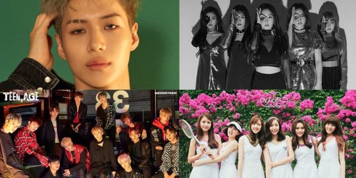 Организаторы "2018 Dream Concert" анонсировали список выступающих артистов