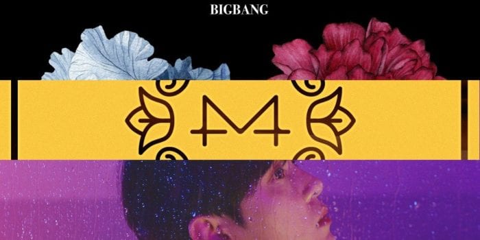 BIGBANG, MAMAMOO и Ён Чун Хён на вершине Instiz Chart на первой неделе апреля 2018 года