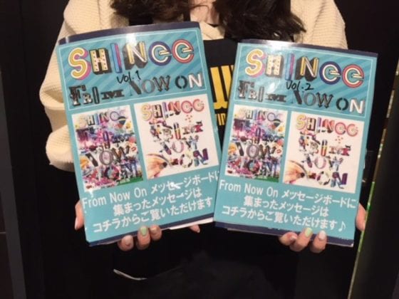 Состоялся релиз японского сборника "SHINee THE BEST FROM NOW ON!"