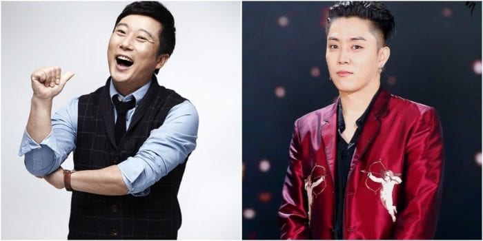Ын Джи Вон и Ли Су Гын станут ведущими шоу "Music Cue"