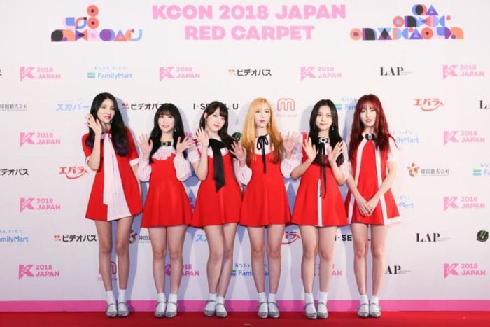 Айдолы на красной дорожке на KCON 2018 в Японии