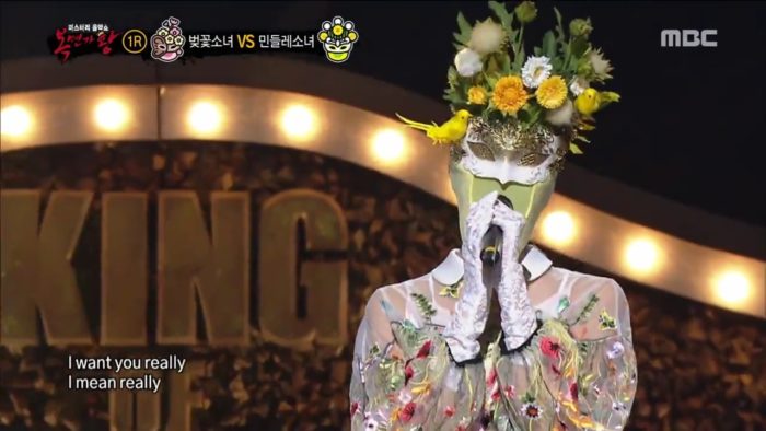 Участница бывшей проектной женской группы показала свой талант на шоу King Of Masked Singer