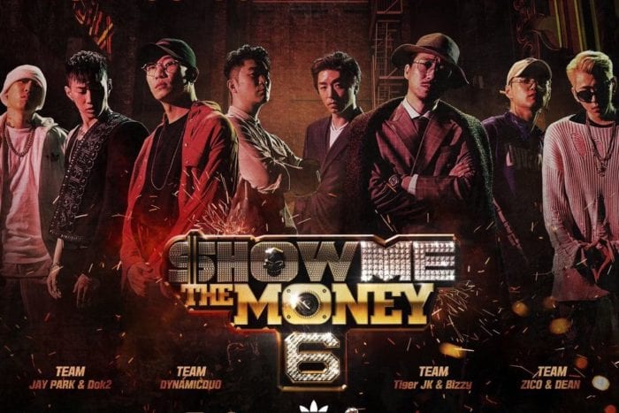 Шоу "Show Me The Money" вернётся с седьмым сезоном