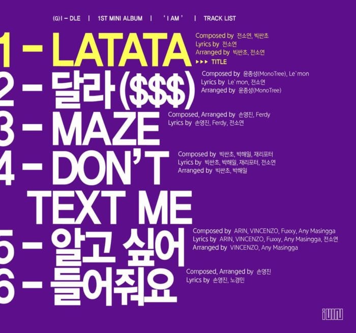 [РЕЛИЗ] (G)I-DLE выпустили дебютный клип на песню "LATATA"