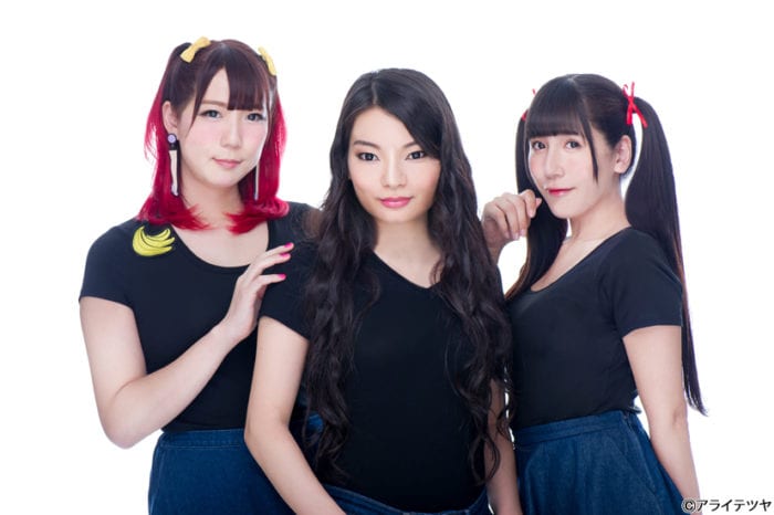 [Релиз] Группа трансгендеров Himitsu no Otome выпустили дебютный клип