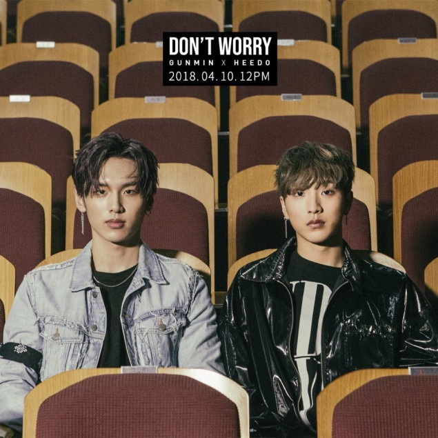 [РЕЛИЗ] Гонмин и Хидо выпустили клип на песню "Don't Worry"
